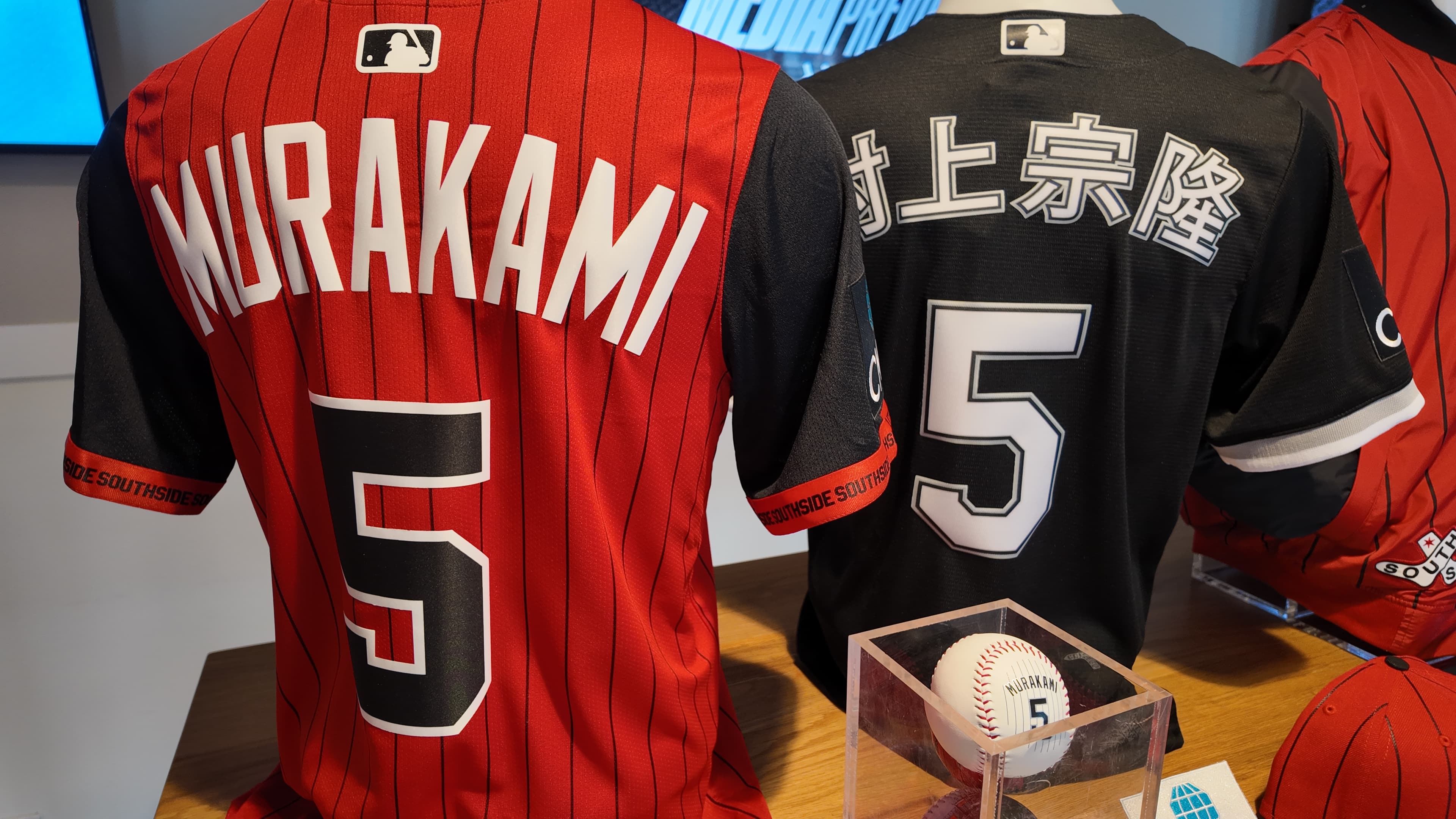 Spare Parts: Munetaka Murakami is money - Sox Machine