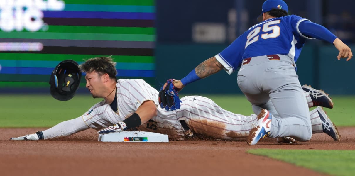 Seiya Suzuki Gets (Mostly) Good News After WBC Injury, MRI