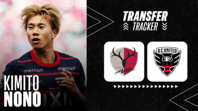 DC United sign Japanese midfielder/defender Kimito Nono | MLSSoccer.com
