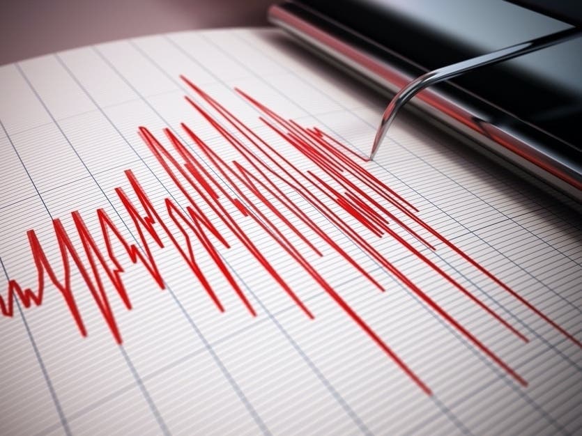 Earthquake Rattles South Bay: Did You Feel It? | Gilroy, CA Patch